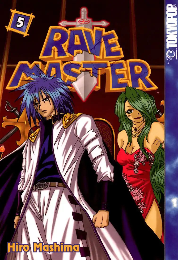 Rave Master Chapter 31 1